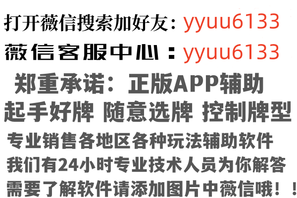 南乐县残缺金融有限公司